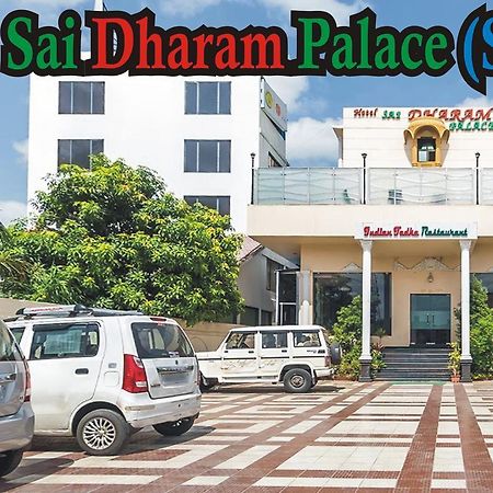 Hotel Sai Dharam Palace Shirdi Exterior photo